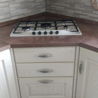 Cucina Scavolini
