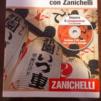 Impara il giapponese con Zanichelli (con 2 CD)