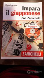 Impara il giapponese con Zanichelli (con 2 CD)