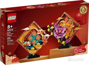 80110 LEGO Chinese Traditional Festivals Lunar New