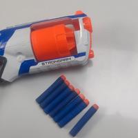 Nerf elite Strongarm
