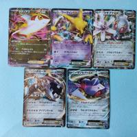 Lotto Carte Pokemon EX JAP vintage