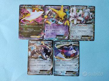 Lotto Carte Pokemon EX JAP vintage