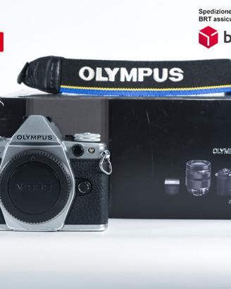 Olympus OM-D E-M5 II
