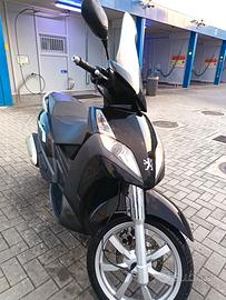 Scooter Peugeot geopolis 300