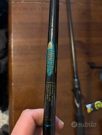 Canna da spinning st croix premier