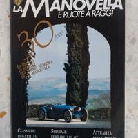 LA MANOVELLA 1990 Bugatti 35 Ferrari 330 GT Alfa R