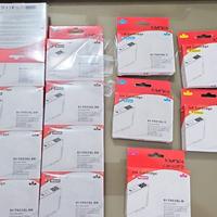 19 KIT 14 CARTUCCE COMP EPSON XP2100/2105/3100/210