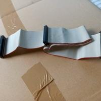 Cavo di collegamento IDE 