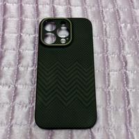 Cover carbonio memumi iphone 16 pro