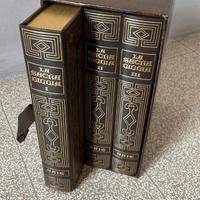 Sacra Bibbia - SAIE, 1994