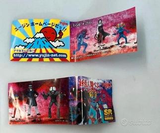 Yujin SR series gashapon Bem il mostro umano
