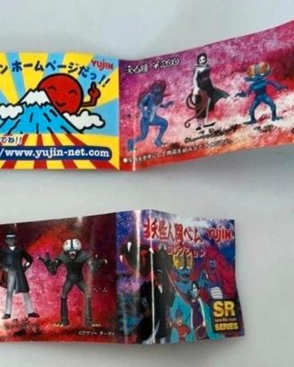 Yujin SR series gashapon Bem il mostro umano