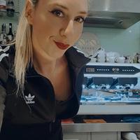 Barista/barlady per il mese di gennaio o extra