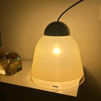 Lampada Guzzini Kuala Vintage Anni 70