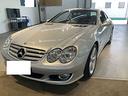 mercedes-benz-sl-600-evo-biturbo-517cv-designo-s