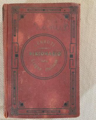 Dizionario della lingua italiana 1921