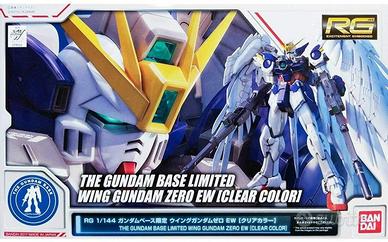 Gundam RG 1/144 Wing Zero Limited Ed. BANDAI