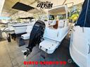 shiner-23-fisher-mercury-150cv