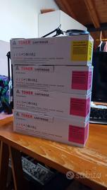 Toner per HP MFP M281fdn