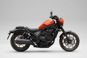 Honda CMX 1100 Rebel REBEL 1100 PLUS - 2025