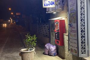Tabacchi con Bar