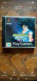 dragon ball PS1 