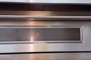 Rosticceria Pizzeria