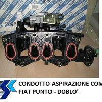 Condotto aspirazione Fiat Punto, Doblo