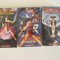 VHS Yoko Cacciatrice di Demoni 1-2-3 Yamato Video
