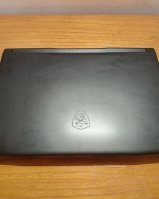 computer gaming MSI Katana GF66