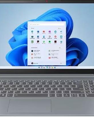 Notebook Lenovo IdeaPad 15.6” AMD A6 Radeon