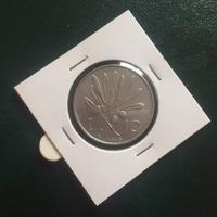 10 lire OLIVO della Repubblica Italiana PERFETTE