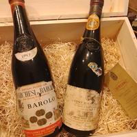 Bottiglie Barolo - 1947  - 1968