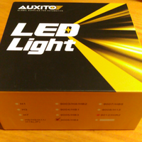 Coppia lampadine led tipo 9012 (HIR2)