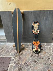 Skateboard
