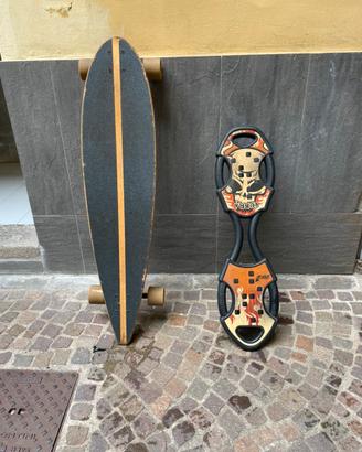Skateboard