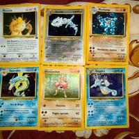 Carte pokemon Vintage