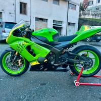 Kawasaki Ninja 636 Zx6R 2005