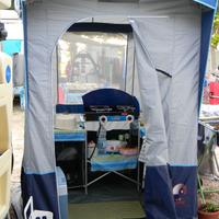 Cucinotto da campeggio con accessori