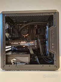 pc fisso assemblato nuovo, componenti pc computer