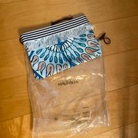 Borsa maliparmi