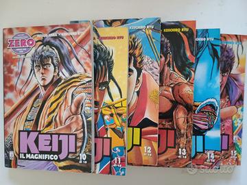 KEIJI IL MAGNIFICO - manga - dal 10 al 15