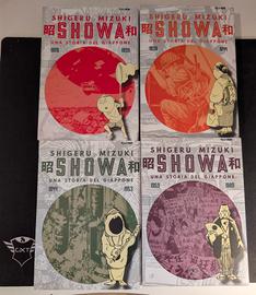 Showa - Una storia del Giappone (Vol. 1-4) ita 