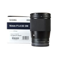 SIGMA 16mm f1.4 DC DN SONY E-MOUNT - USATO
