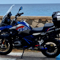 R 1200 Gs Rallye