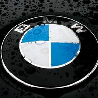 Ricambi BMW