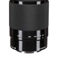 obiettivo originale Sony 