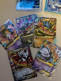 Carte Pokemon