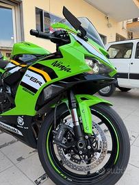 Kawasaki Ninja 636 ZX-6R 40 TH ANNIVERSARY